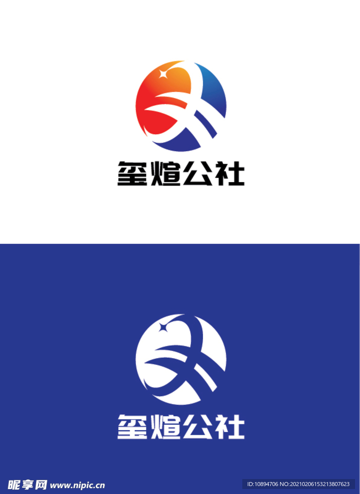 社团标识设计