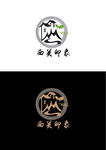民宿标识设计