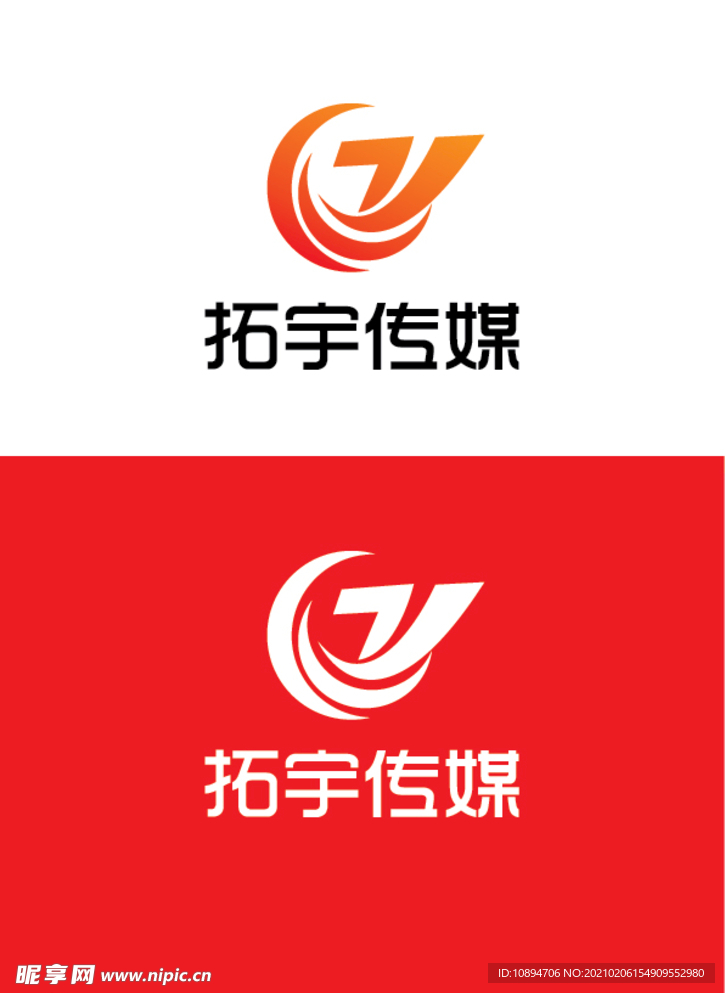 传媒标识设计