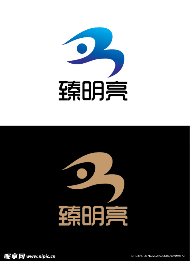 工业标识设计