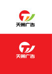 广告标识设计