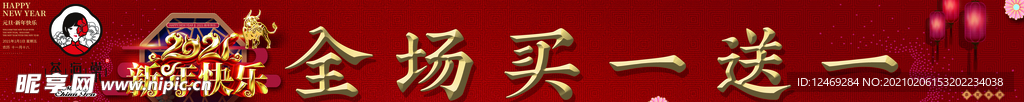 茶海棠