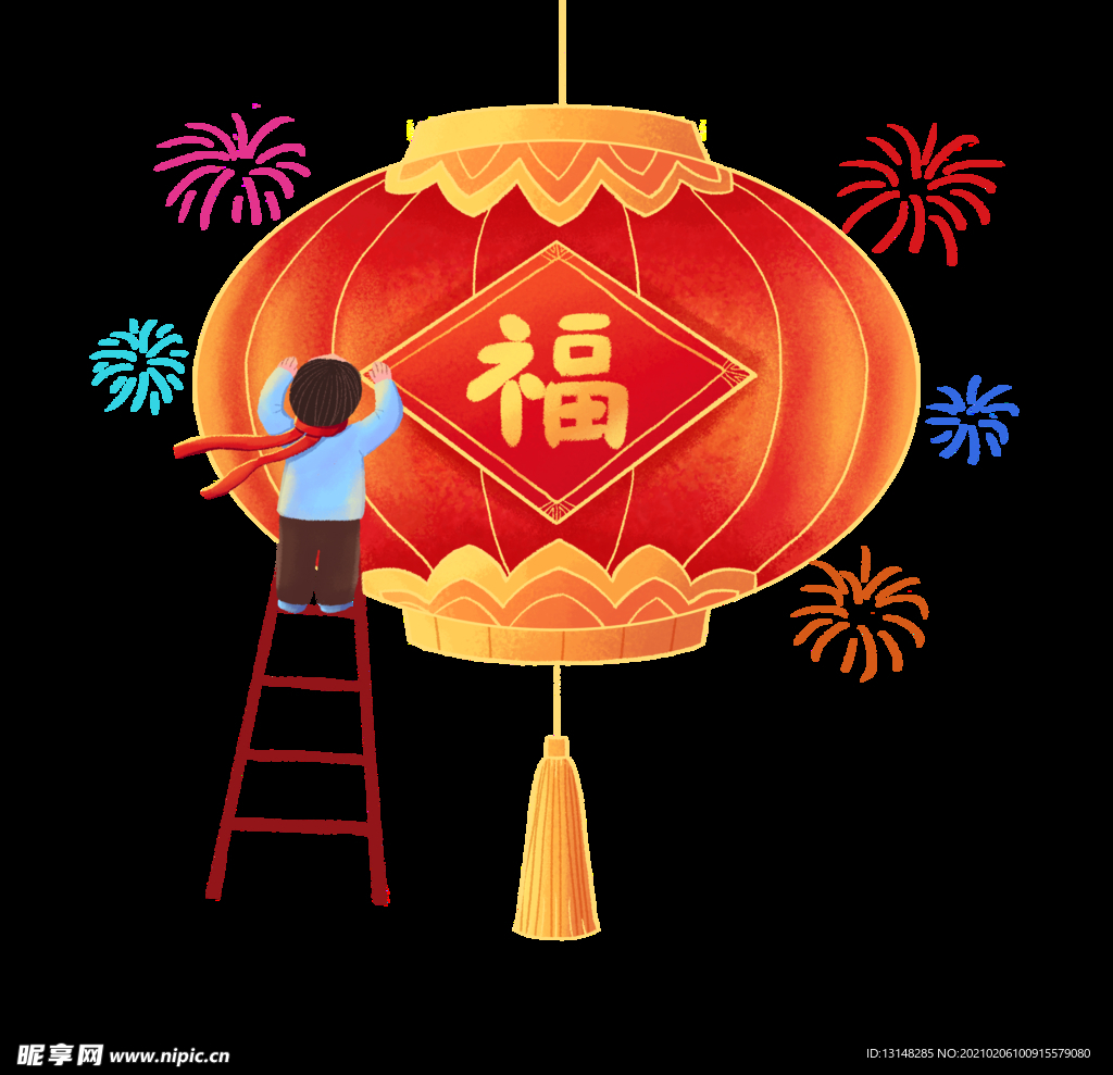 灯笼