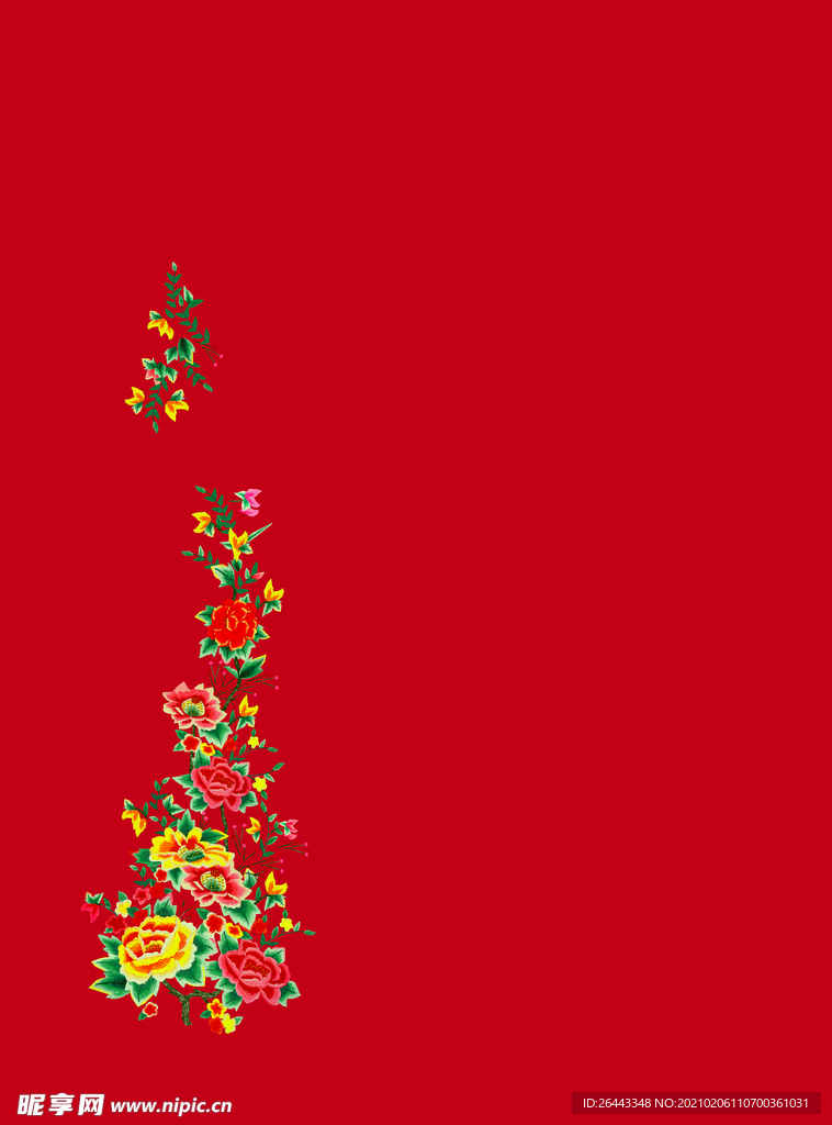 定位花