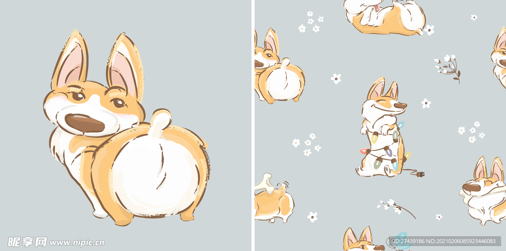 狗