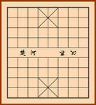 棋盘