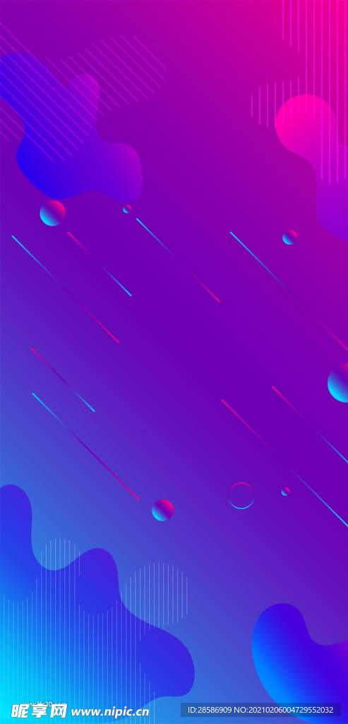 流光炫彩