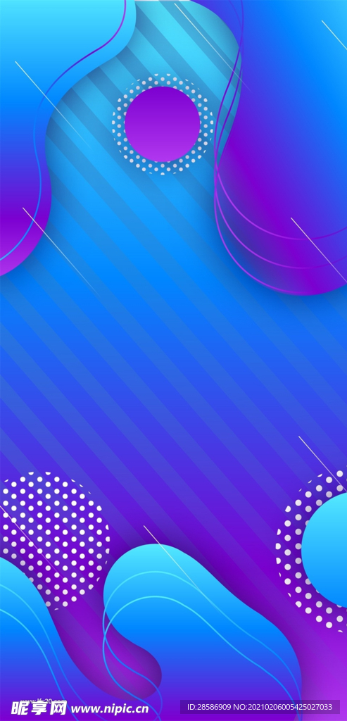 流光炫彩