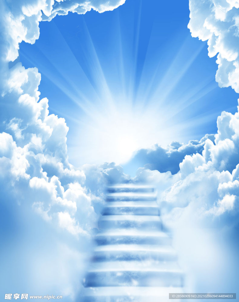 天空