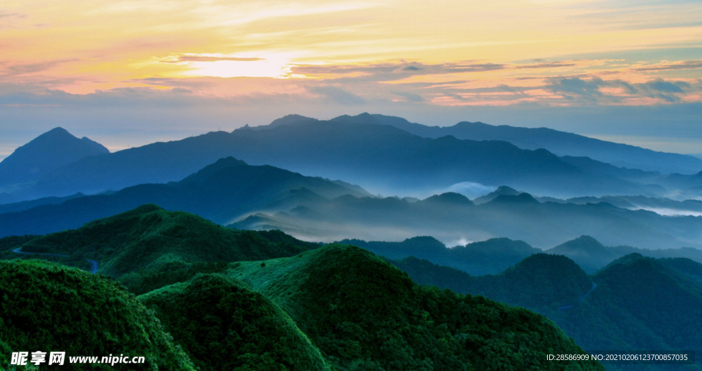 山林