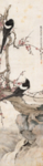 国画