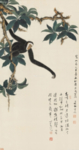 国画