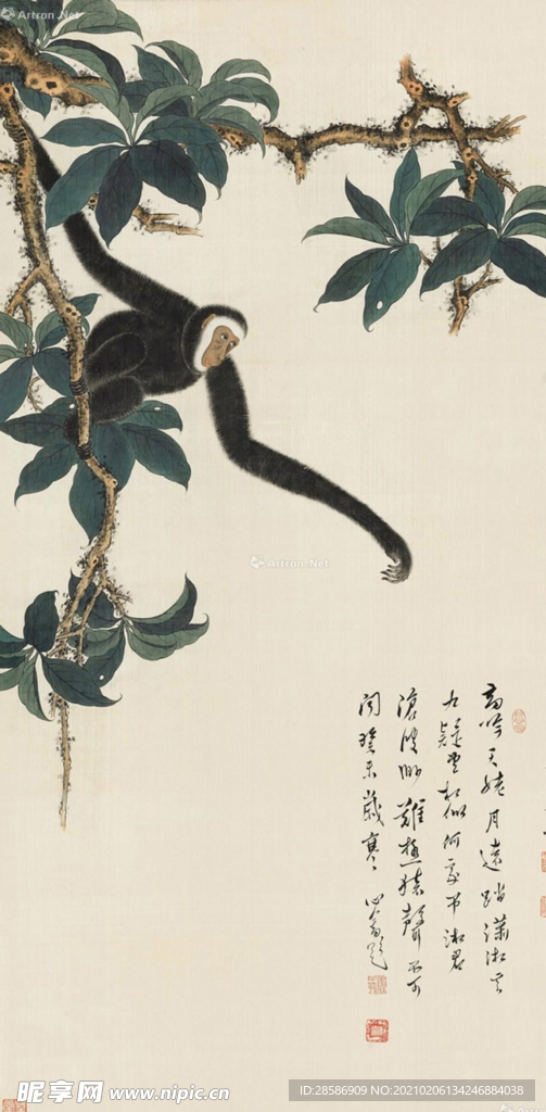 国画