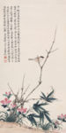 国画