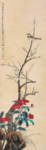 国画
