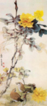 国画