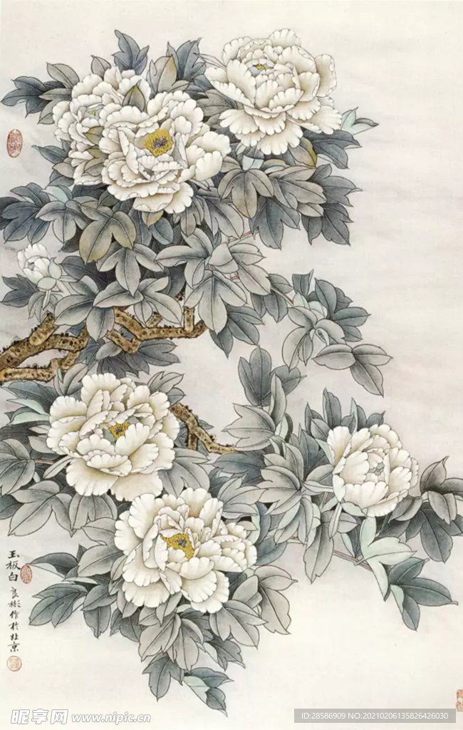国画