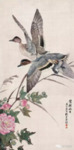 国画