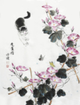 国画
