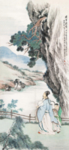 国画