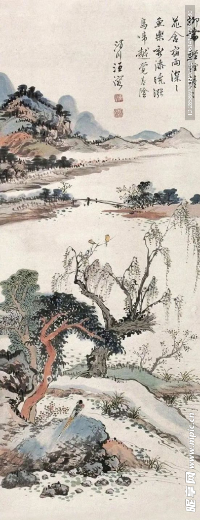 国画