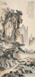 国画