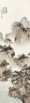 国画
