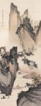 国画