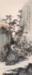 国画