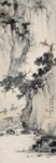 国画