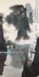 国画