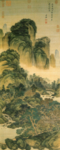 国画