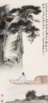 国画