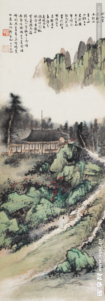 国画