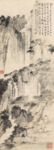 国画