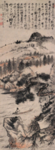 国画