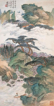 国画
