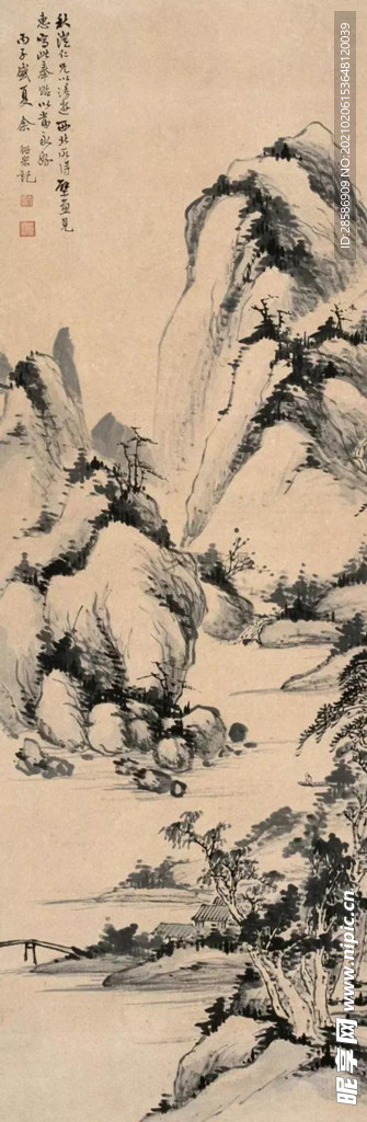 国画