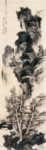 国画