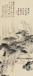 国画