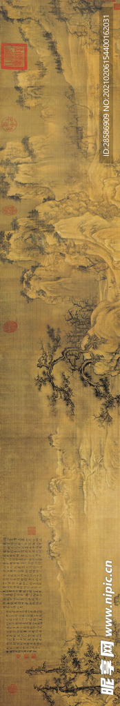 国画