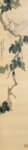 国画