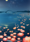 花