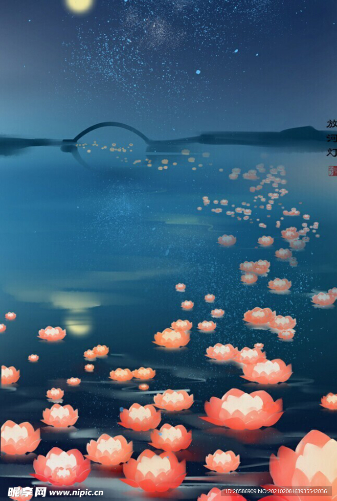 花