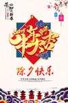牛年大吉