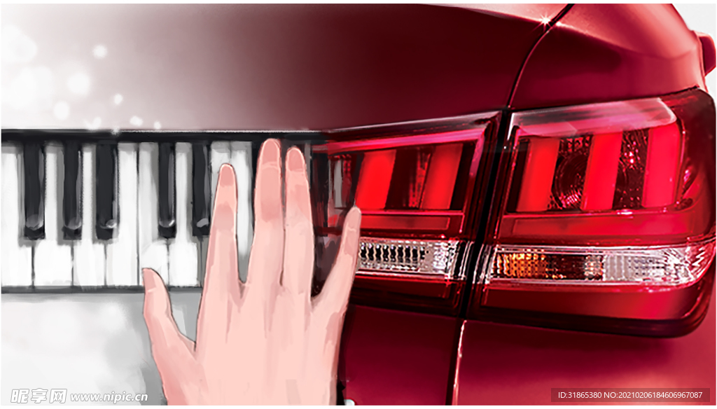钢琴与车