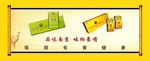 南京