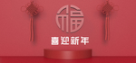小年