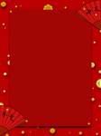 小年