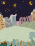 小年